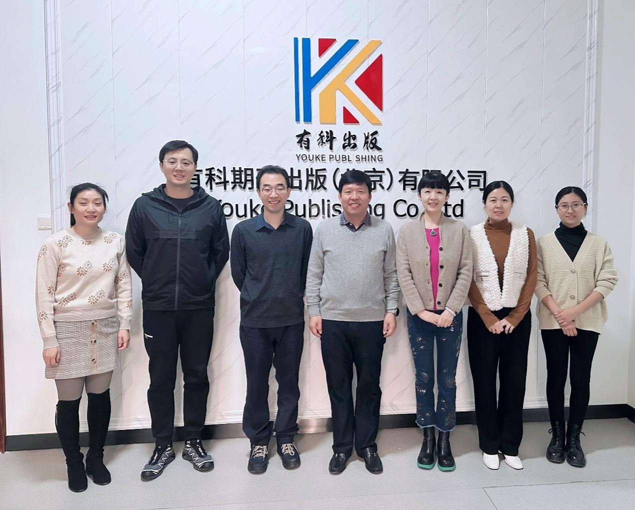 中國有研黨委委員、總會(huì)計(jì)師劉顯清到有科出版調(diào)研