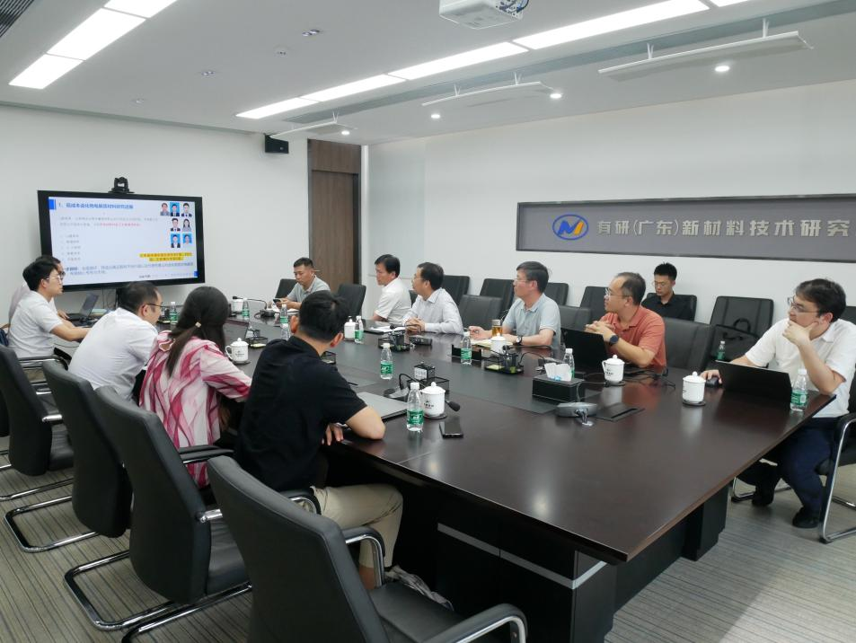 中國(guó)有研黨委書記、董事長(zhǎng)趙曉晨一行到有研廣東院調(diào)研