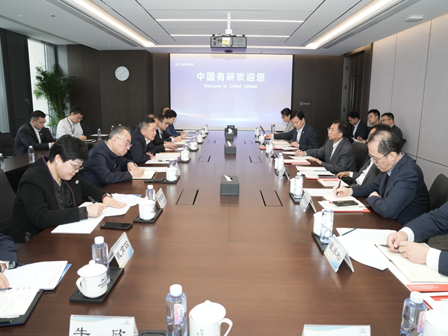 中國國新董事長徐思偉、總經(jīng)理莫德旺一行到訪中國有研