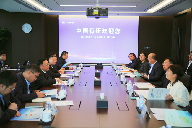 中國節(jié)能黨委書記、董事長宋鑫一行到訪中國有研