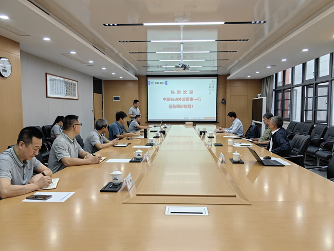 中國有研外部董事到有研重冶、國合重慶調(diào)研