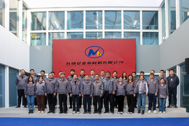 喜報！中國有研1家集體和1名個人榮獲 “中央企業(yè)先進集體”和“中央企業(yè)勞動模范”
