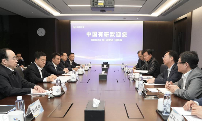 江西省委副書記、省長葉建春一行到訪中國有研