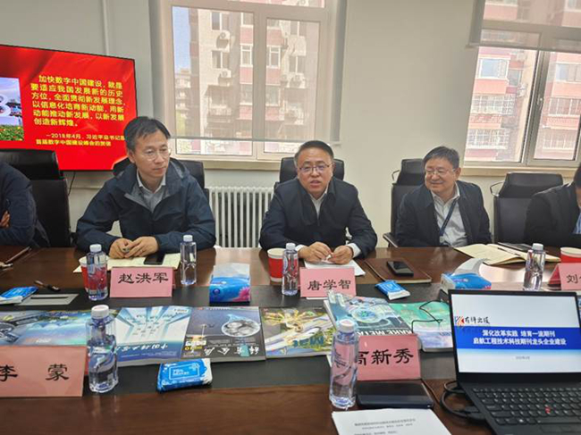 中國(guó)有研黨委委員、紀(jì)委書記唐學(xué)智到有科出版調(diào)研工作