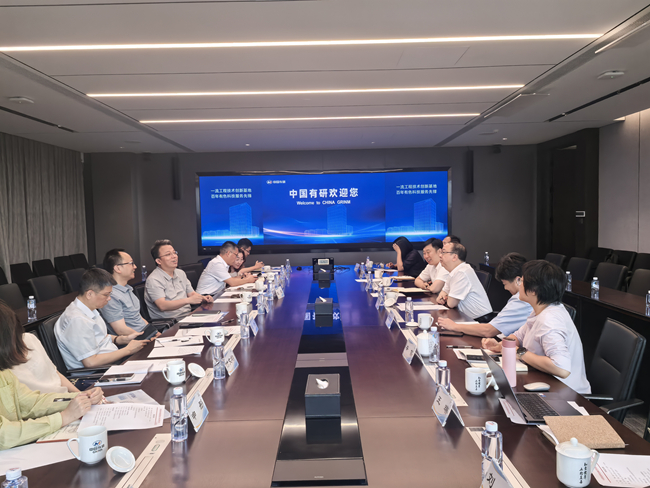 北京市科委、中關(guān)村管委會(huì)黨組成員、副主任楊璞一行調(diào)研中國(guó)有研