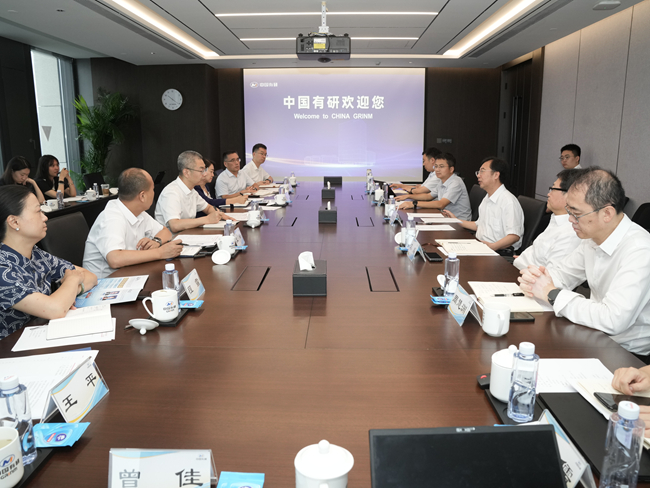 西城區(qū)委副書記、區(qū)長郅海杰一行到訪中國有研