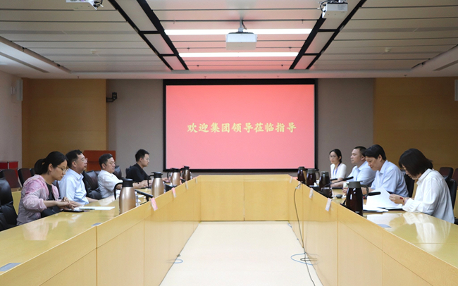 中國有研黨委書記、董事長趙曉晨到國標(biāo)檢驗(yàn)調(diào)研