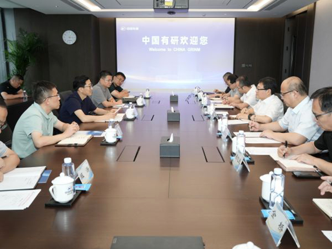 中國有研黨委副書記、總經(jīng)理艾磊接待酒鋼集團(tuán)來訪