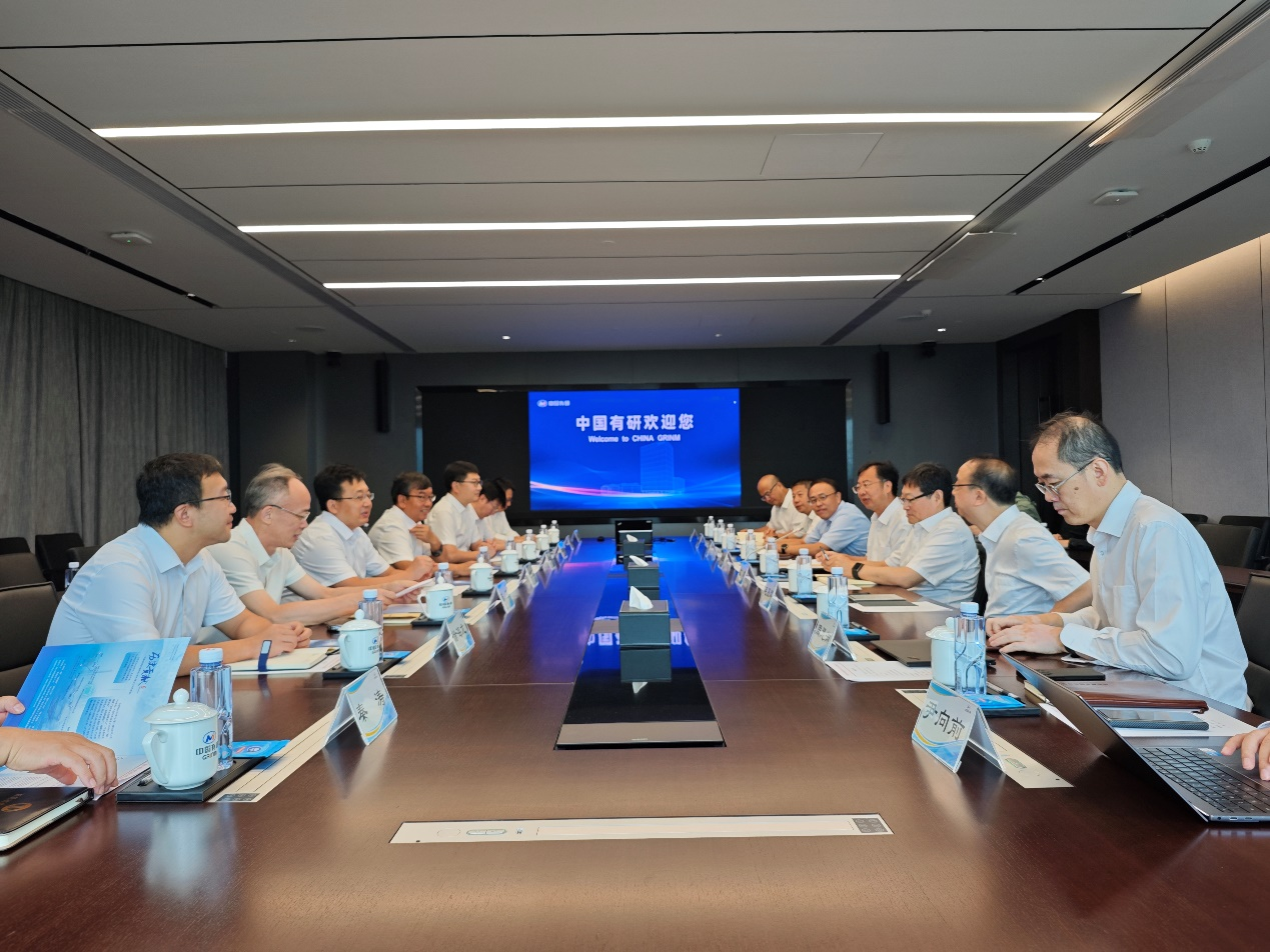 西北有色金屬研究院領(lǐng)導一行到訪中國有研