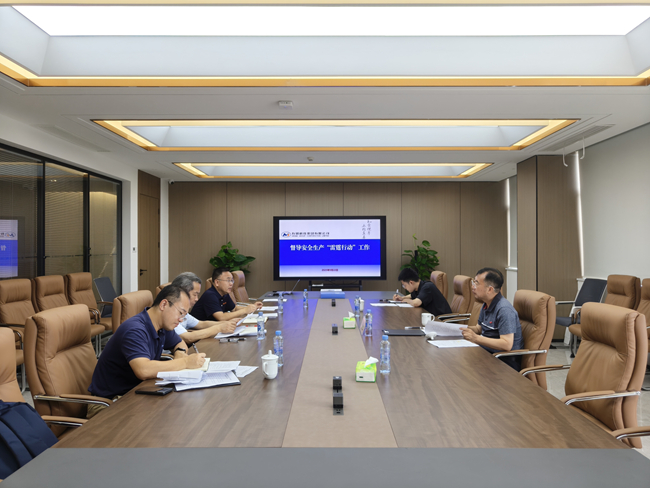 中國有研黨委書記、董事長趙曉晨到有研新能源督導安全生產(chǎn)“雷霆行動”工作并開展調(diào)研