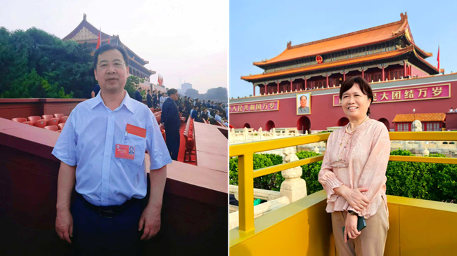 凝聚奮進(jìn)力量 | 中國有研組織廣大干部職工收看九三閱兵盛況！